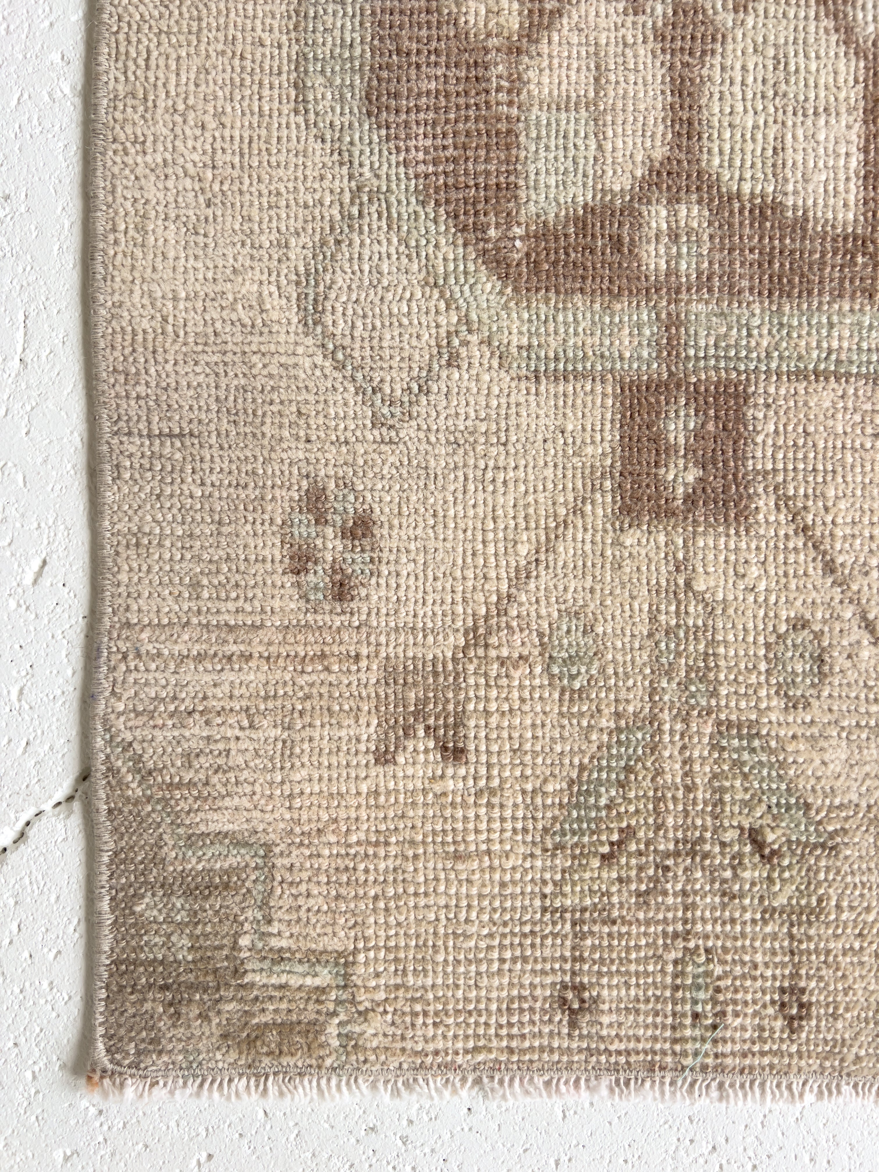 No. 1759 | 1'6 x 2'10