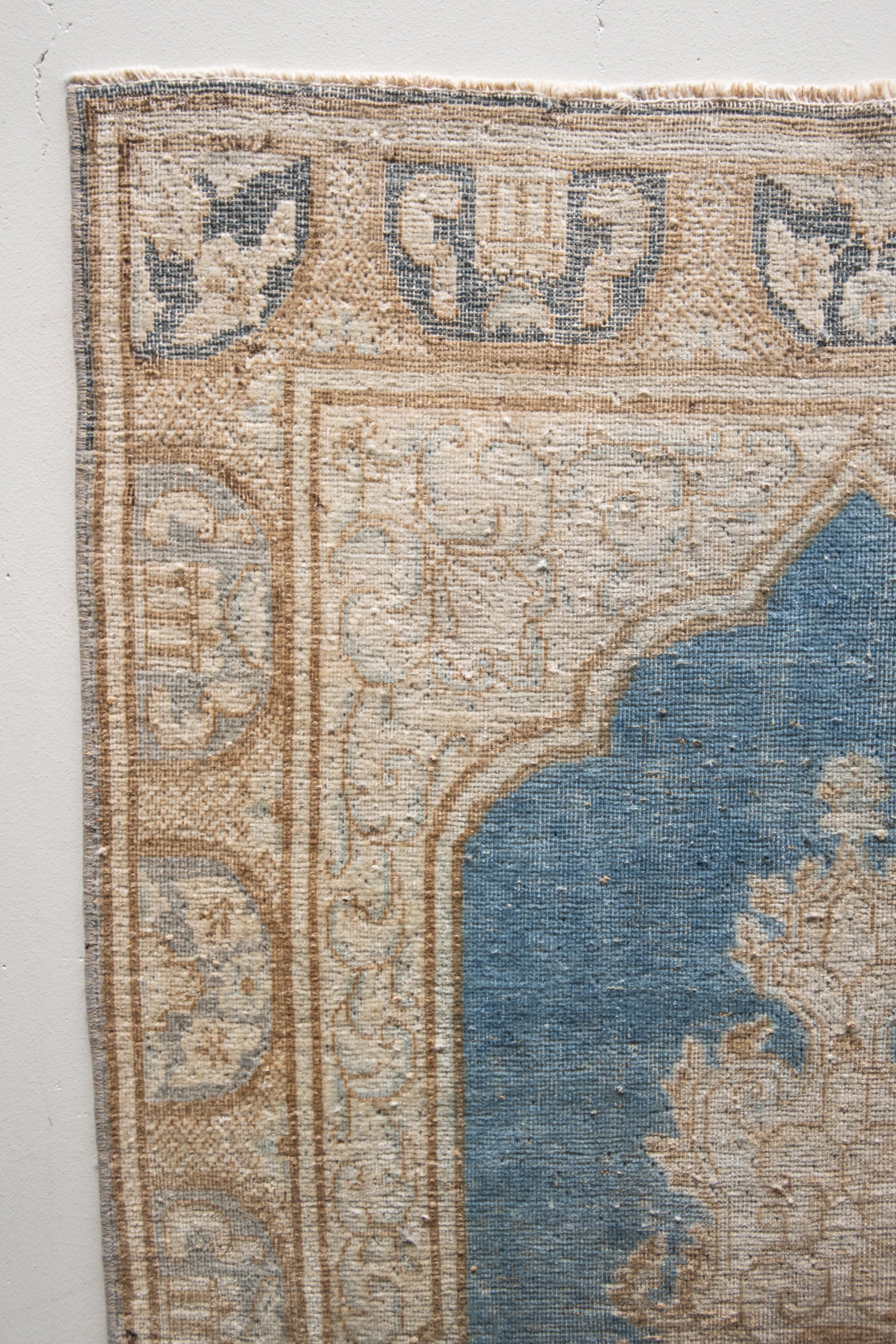 RESERVED | Eulalia 2'9 x 4'10