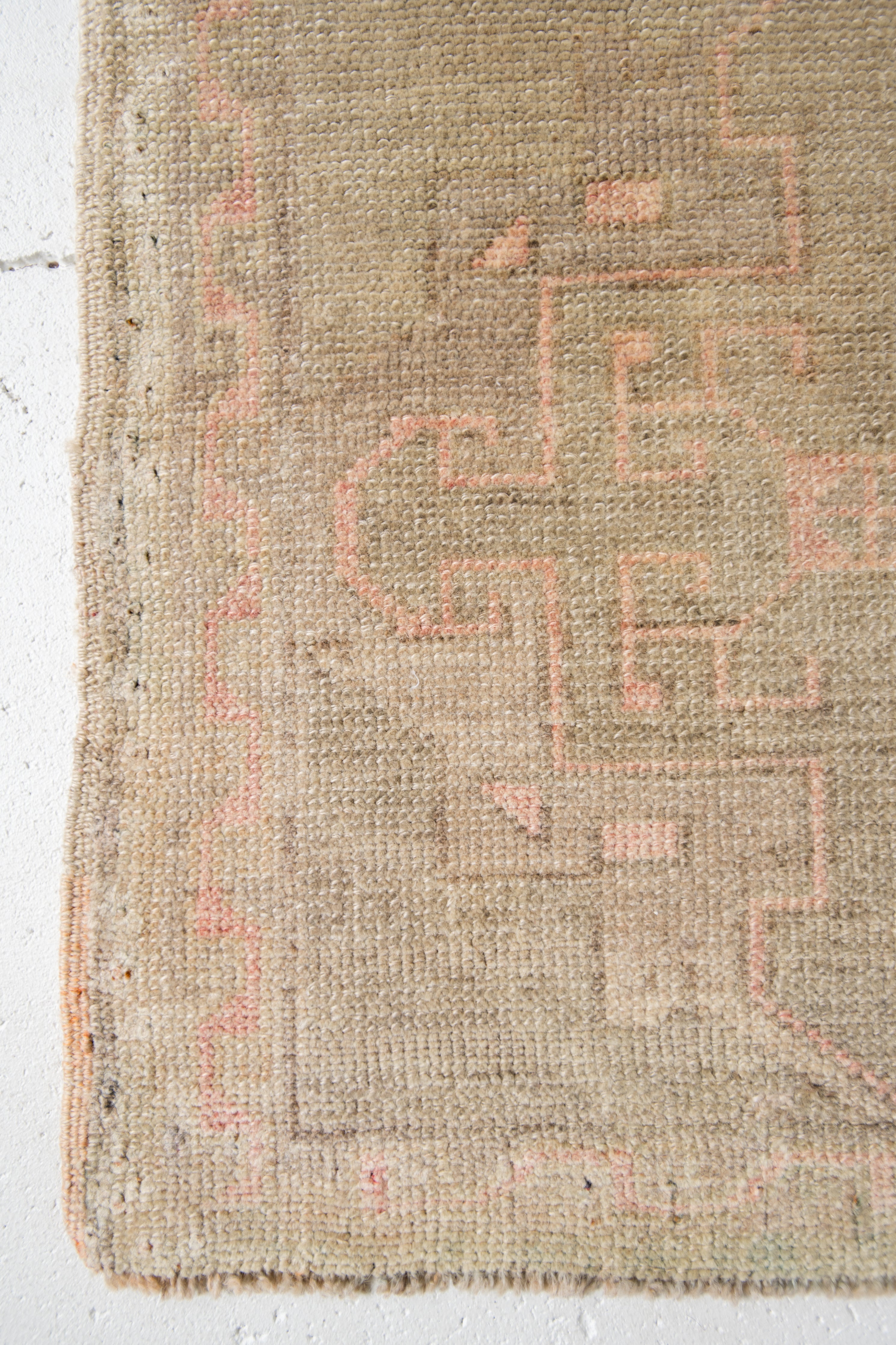 No. 2191 | 1'11 x 3'2