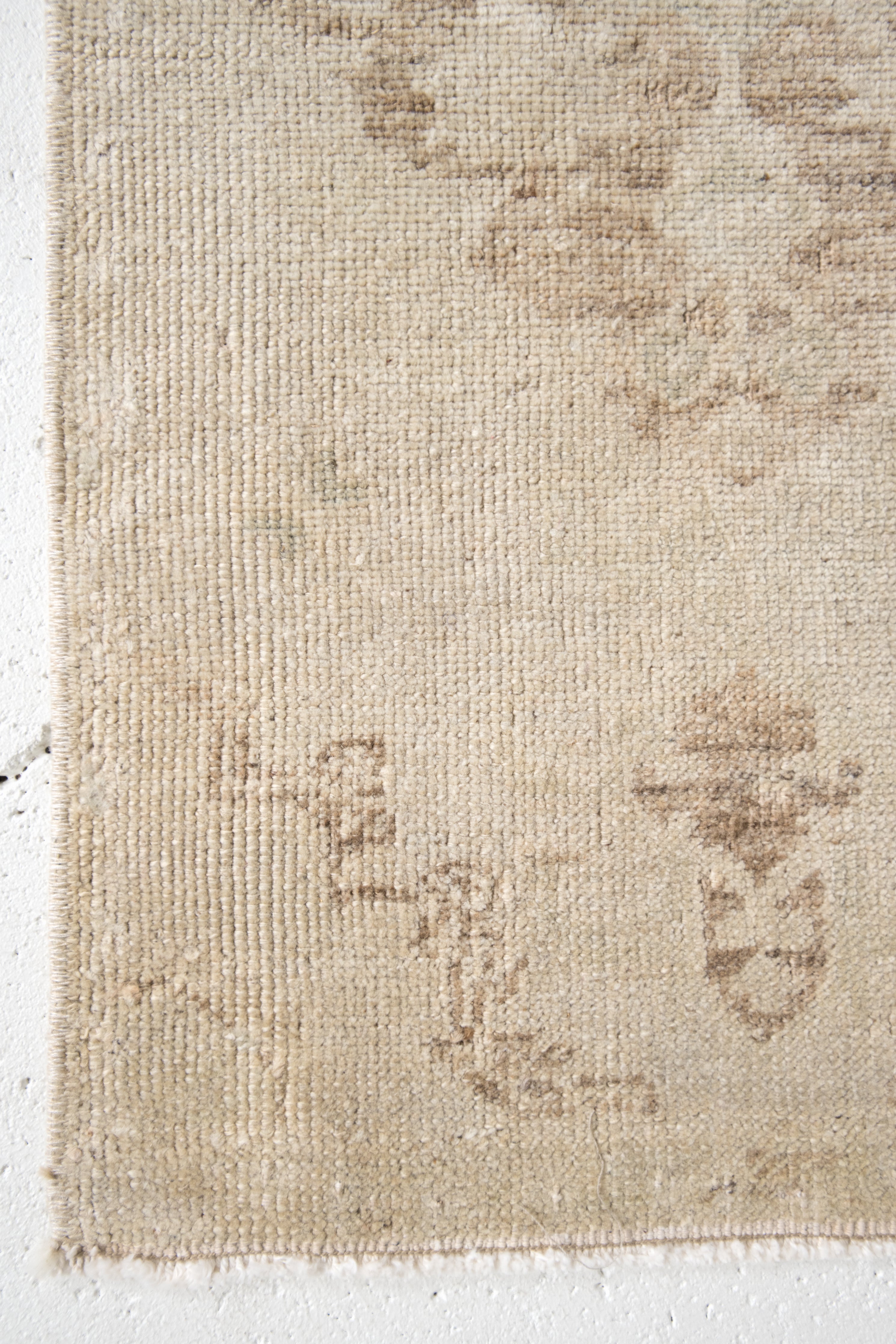 No. 2210 | 1'5 x 2'10
