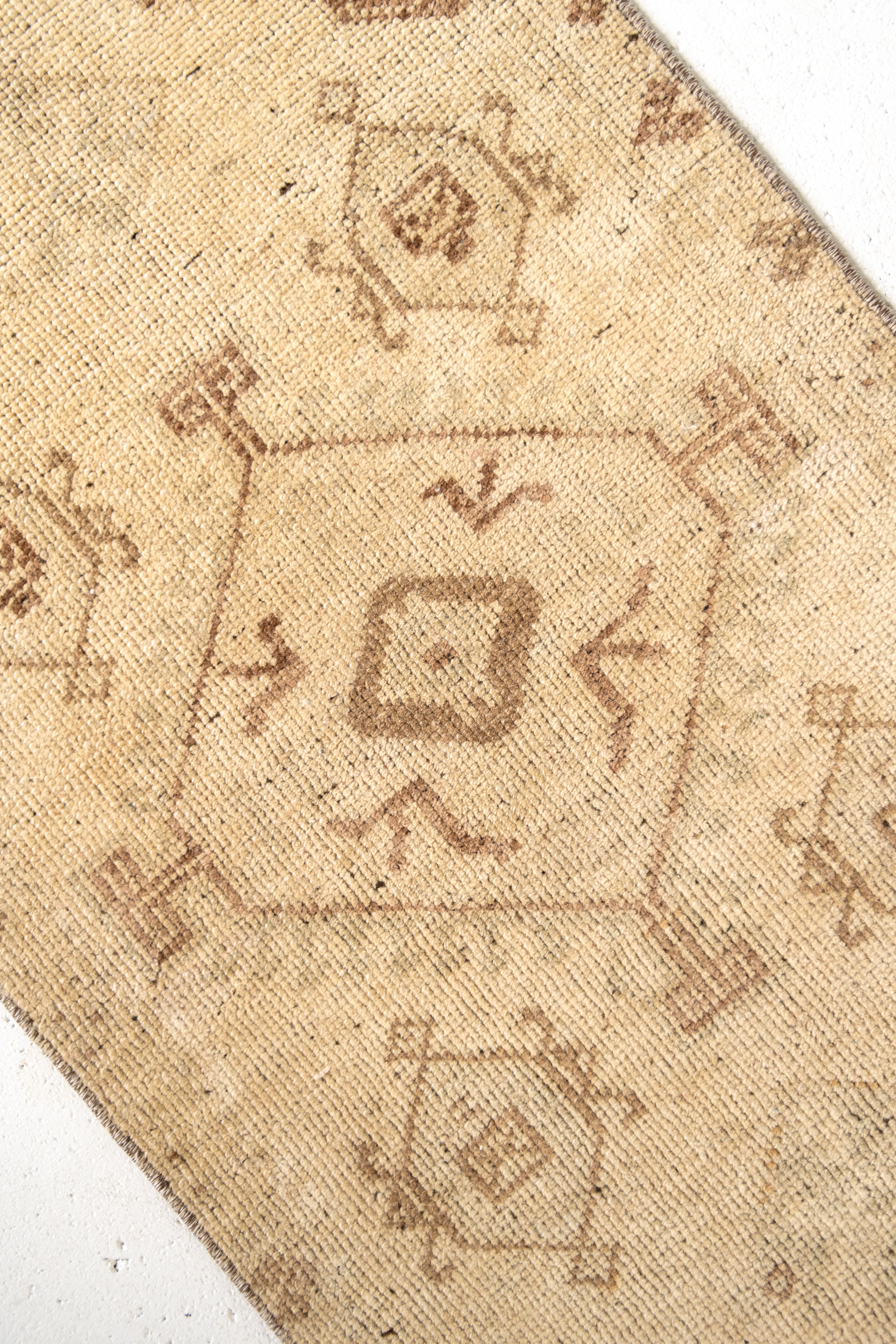 No. 2249 | 1'8 x 3'4