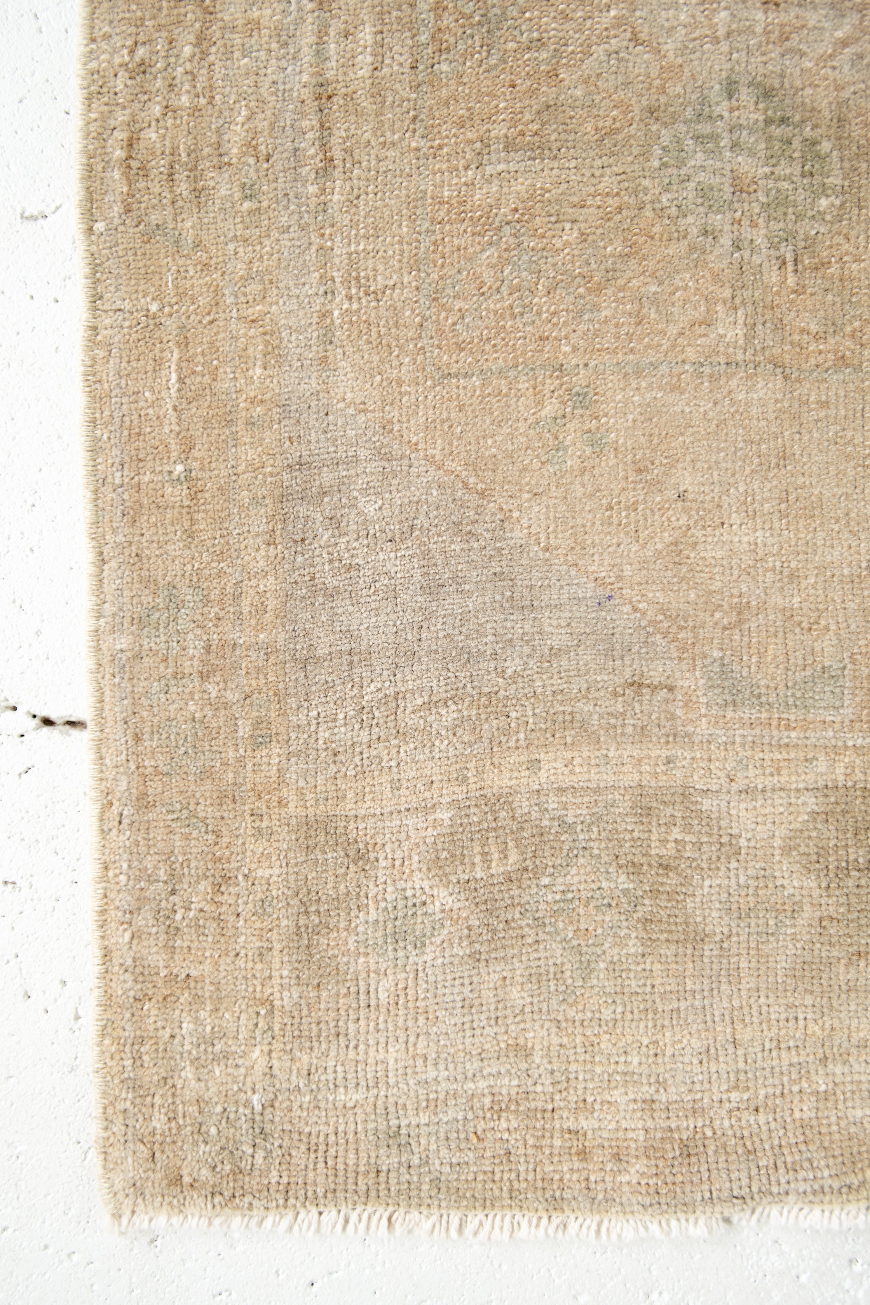 No. 2294 | 1'10 x 3'5