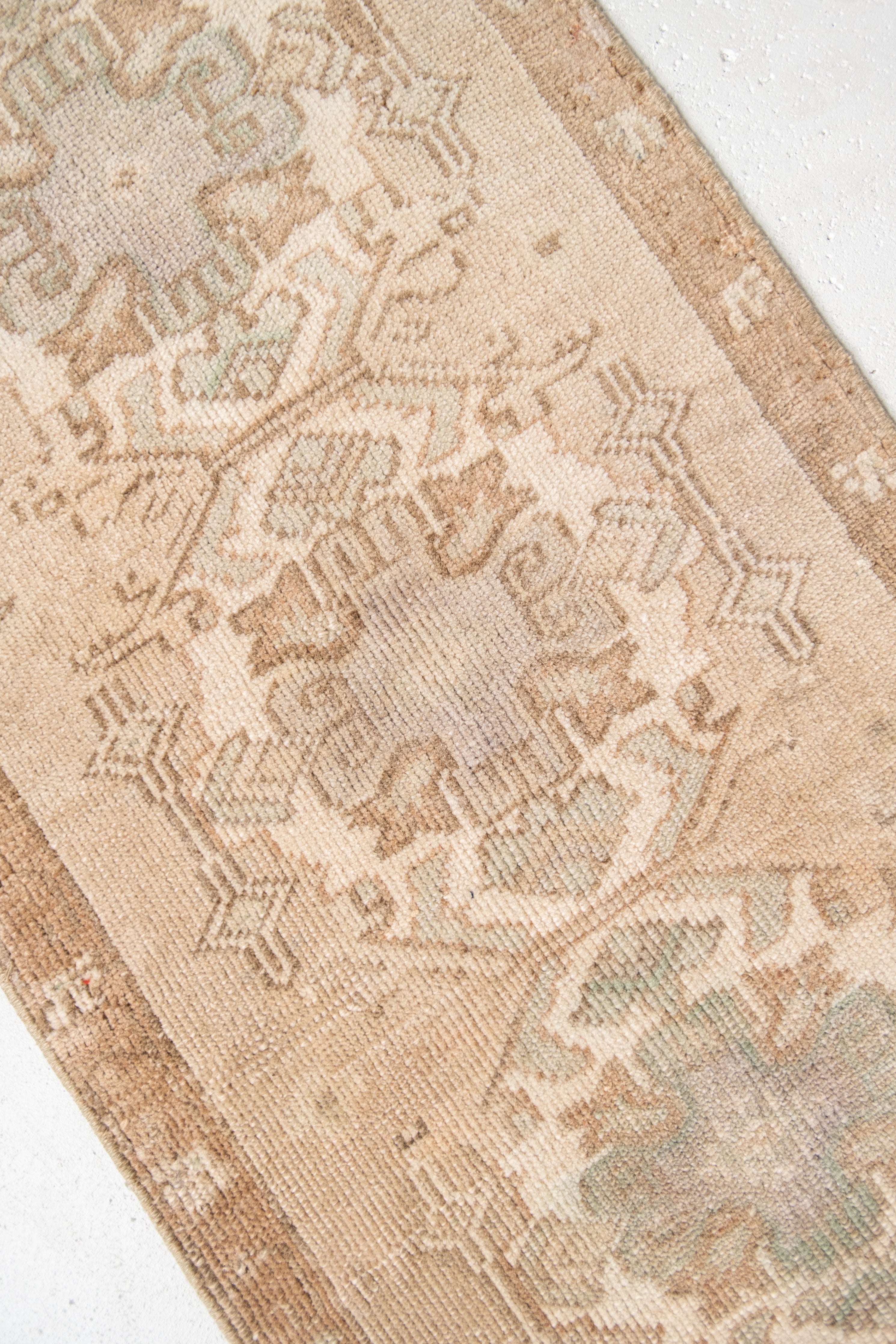 No. 2317 | 1'8 x 3'7