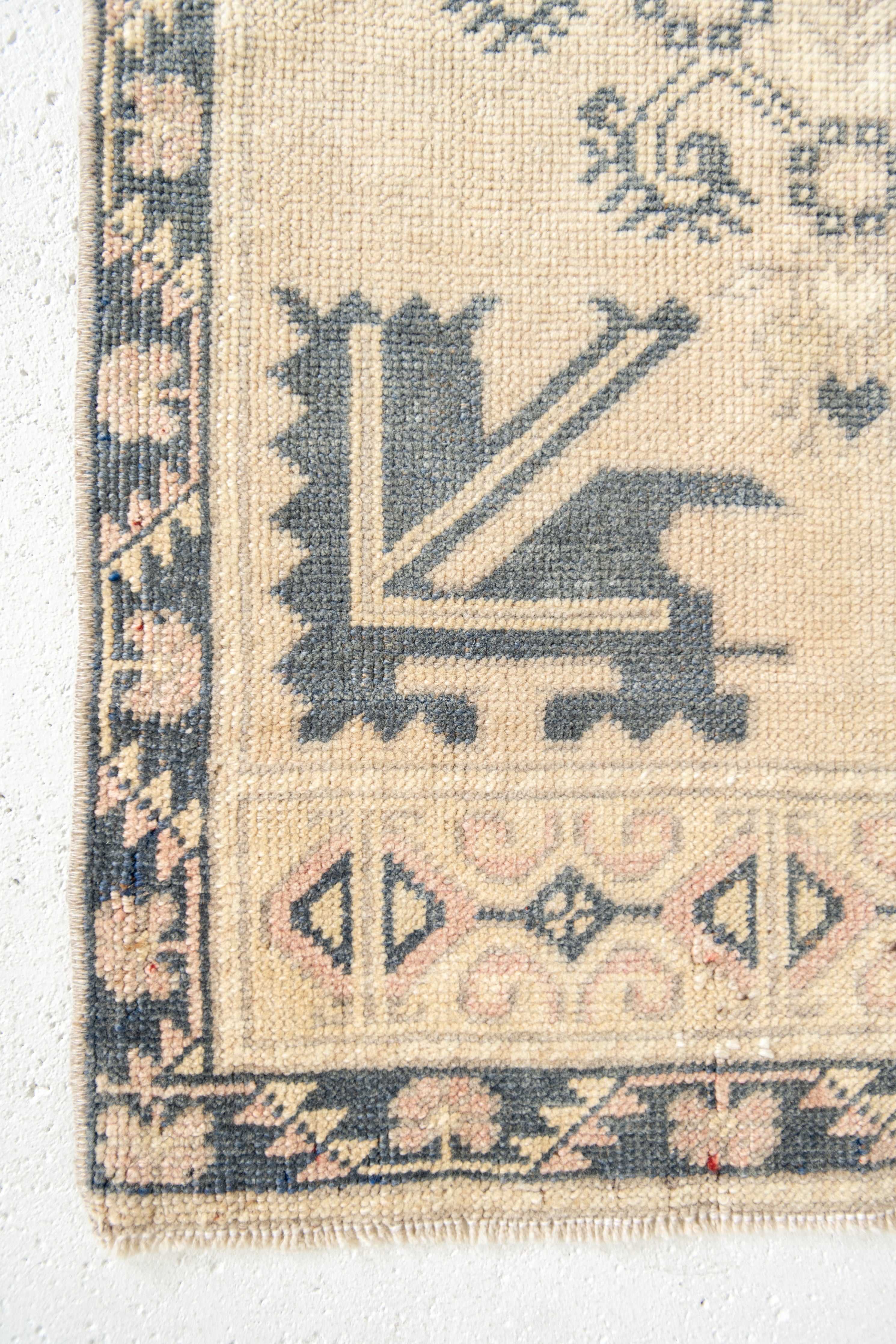 No. 2319 | 1'8 x 3'7