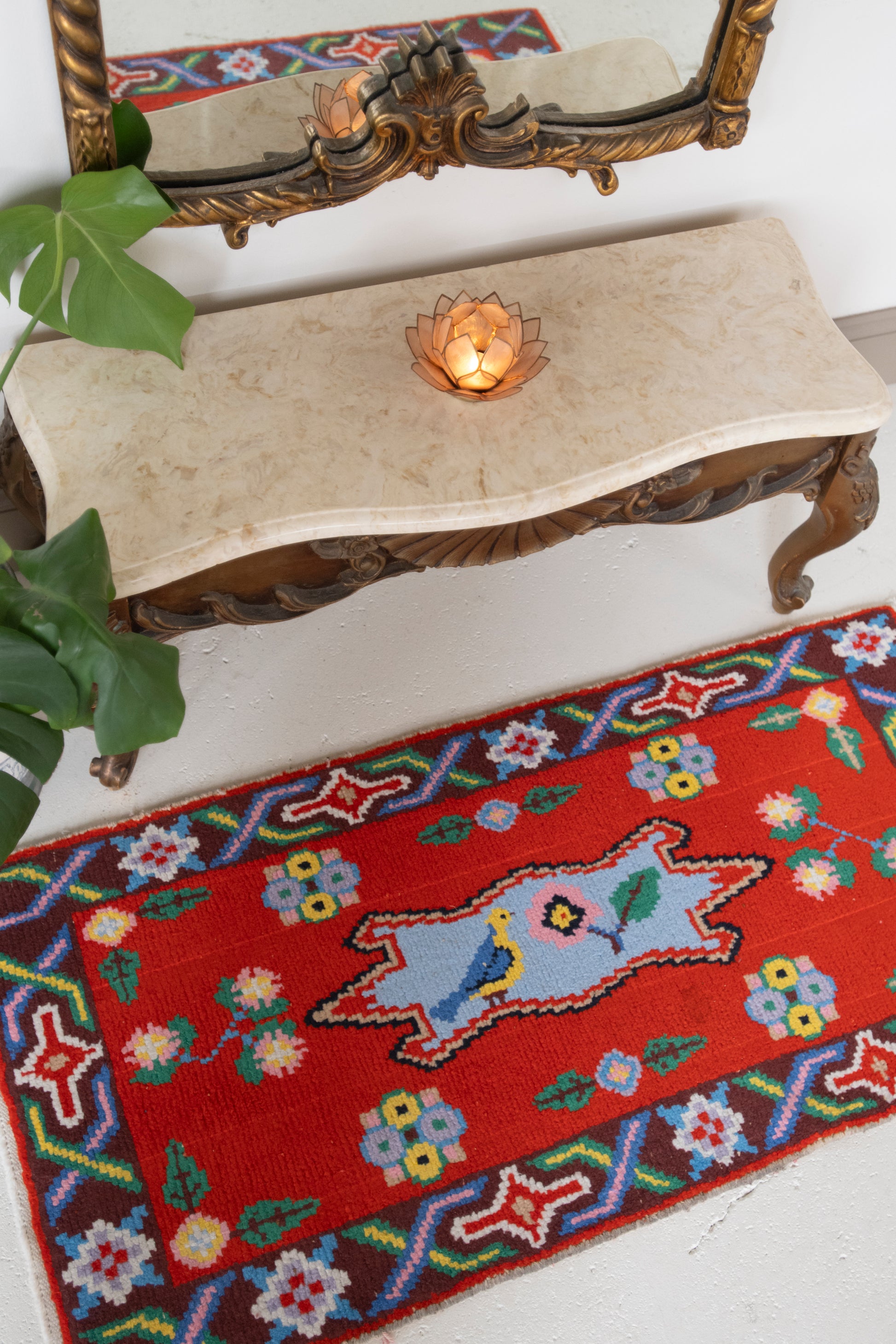 No. 2329 | 1'9 x 3'7