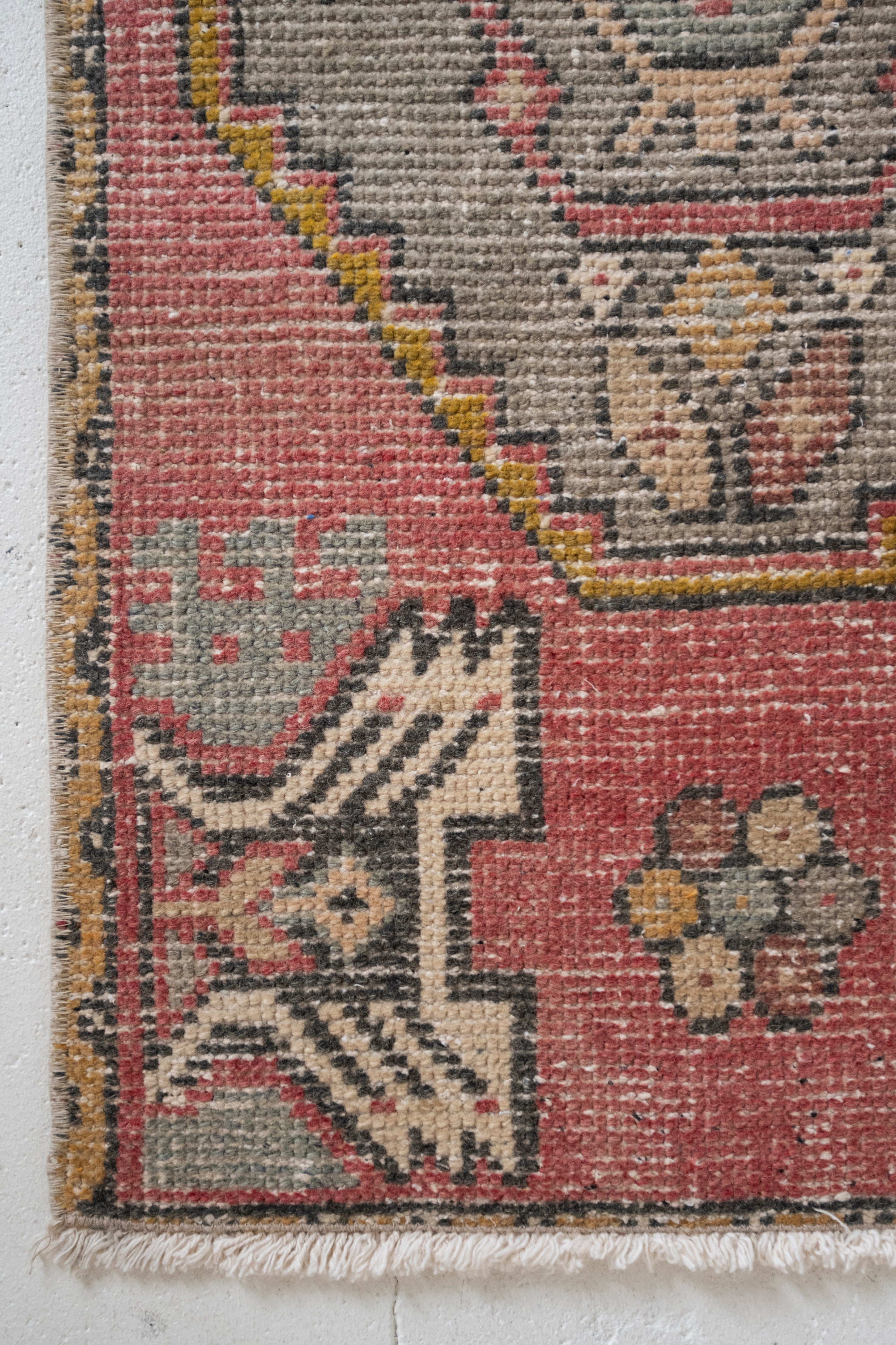 No. 2338 | 1'8 x 3'4