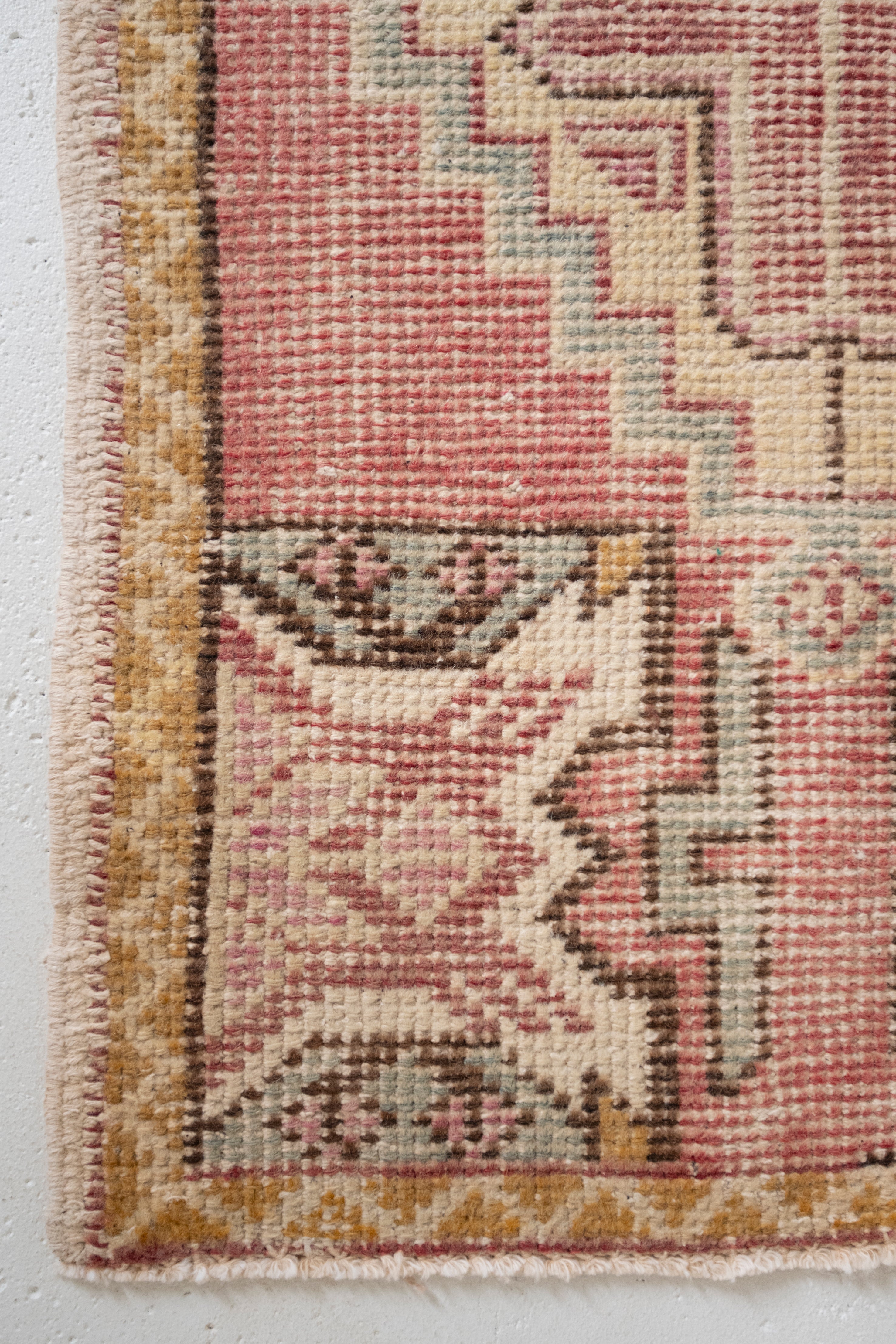 No. 2347 | 1'8 x 2'11