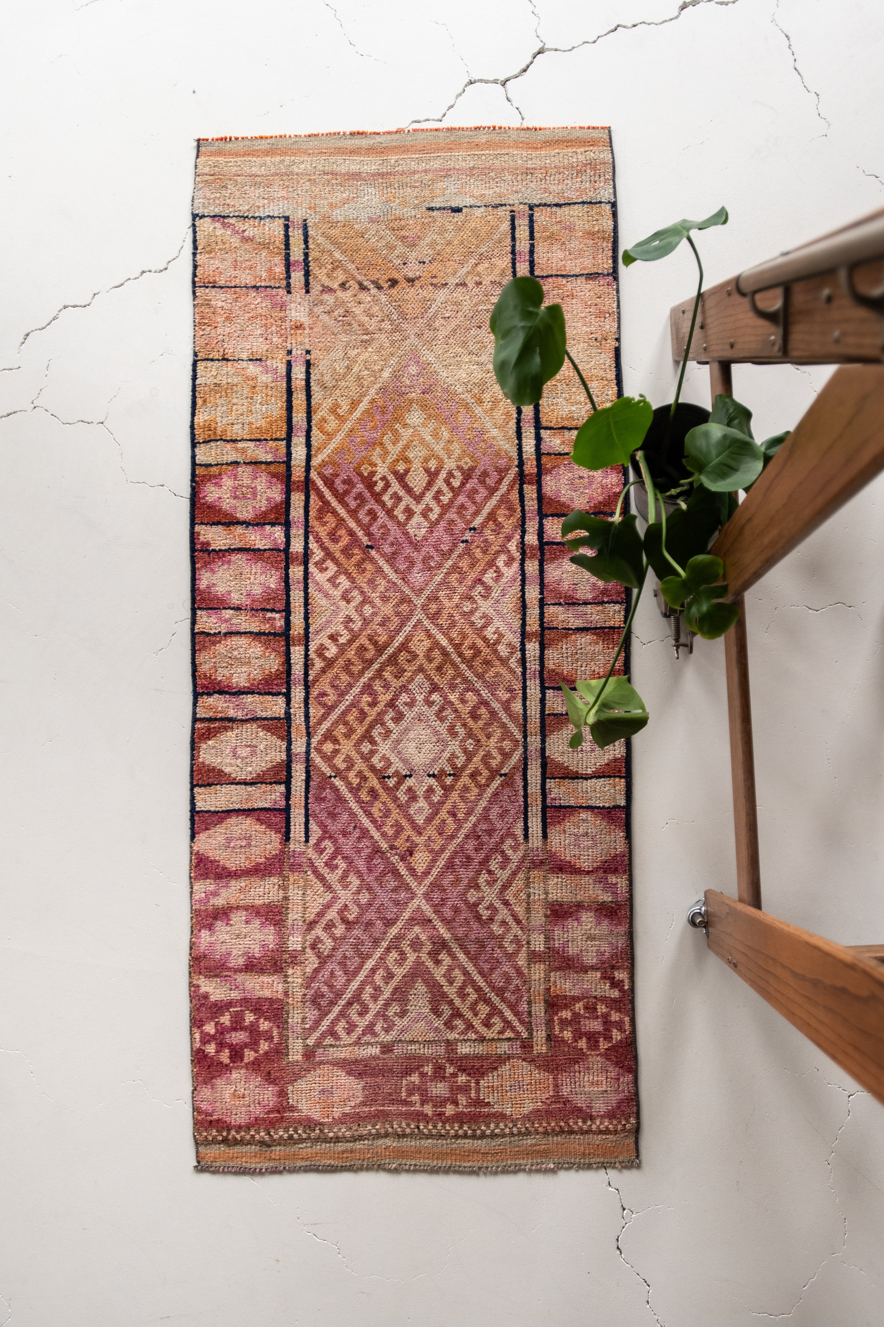 RESERVED | Solana 2'10 x 6'9