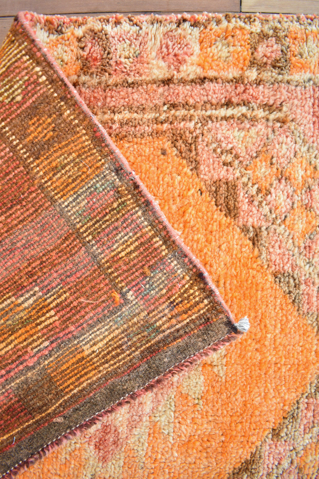 Dulce 2'10 x 13'