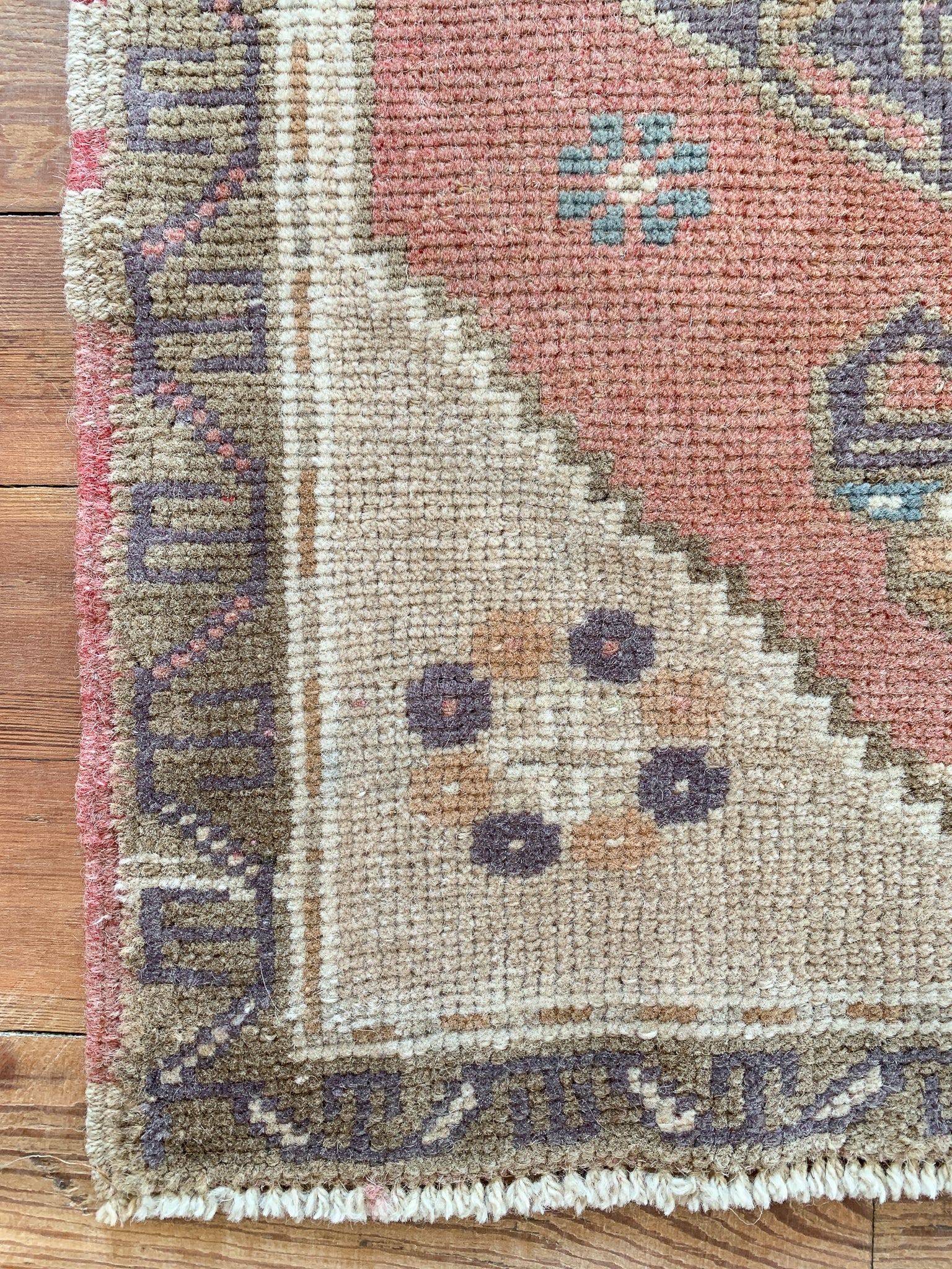 No. 900 | 2'1 x 3'6