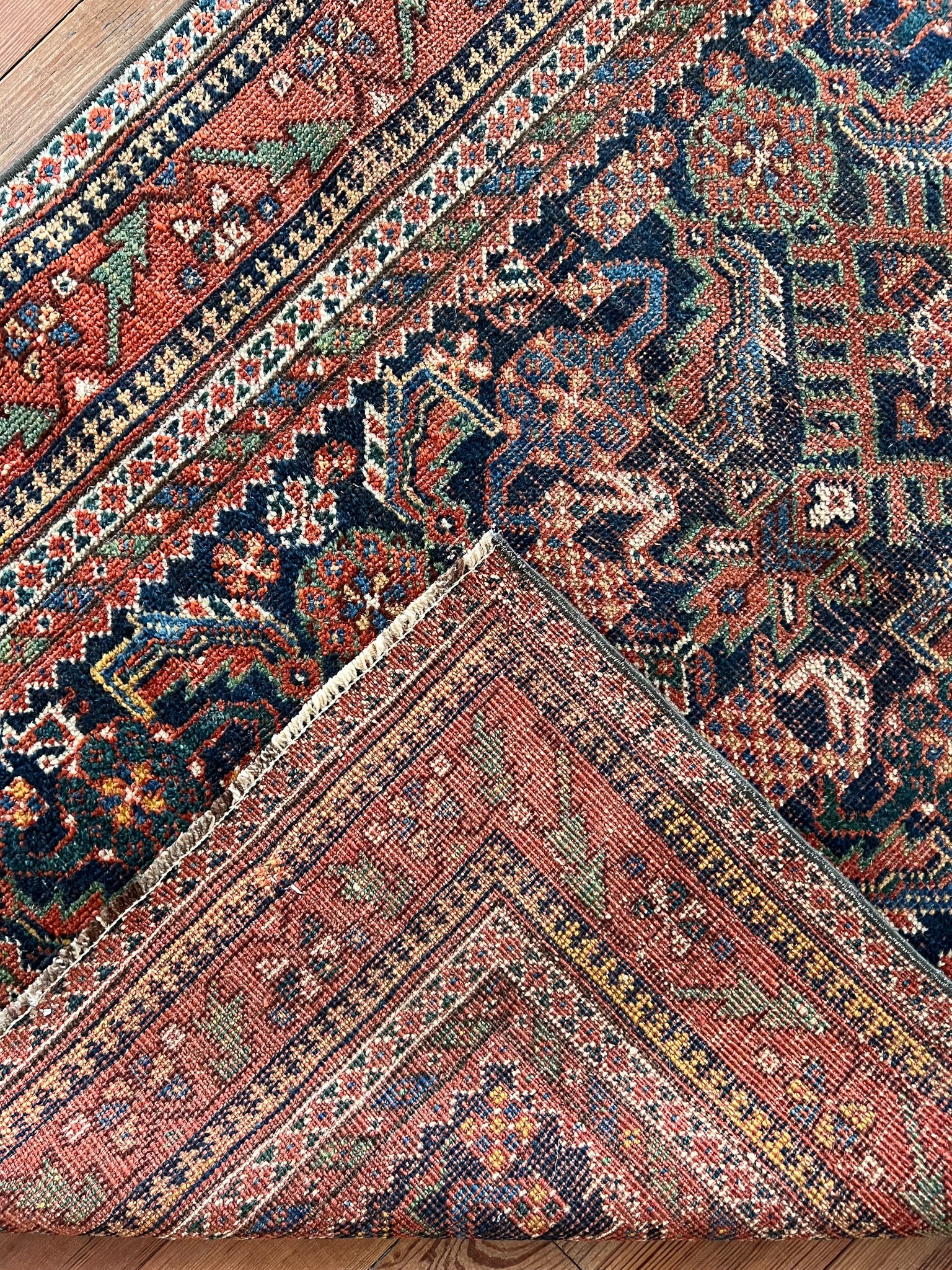 Esme 2'8 x 15'2
