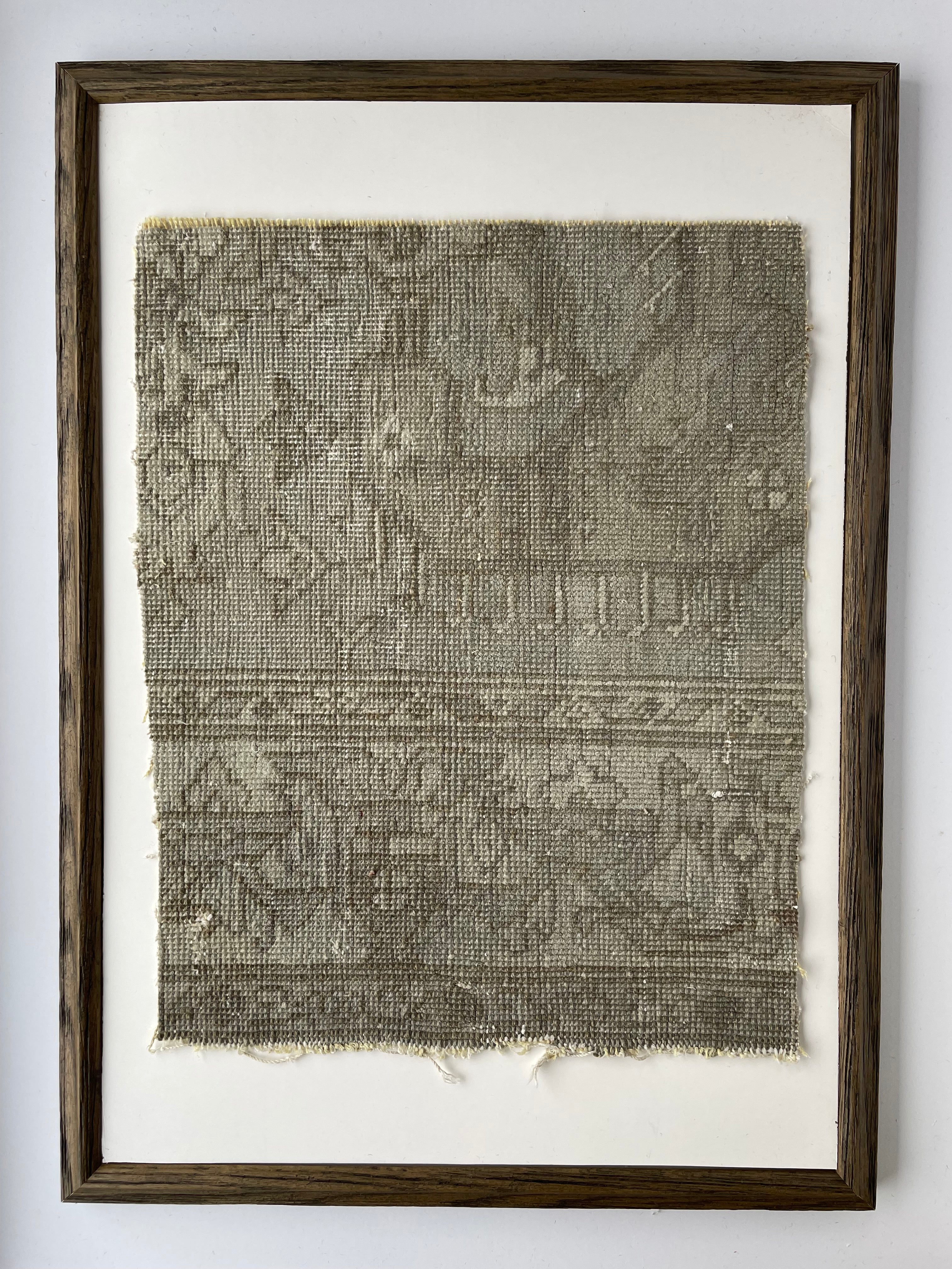 Fragment #94 | 11” x 14”