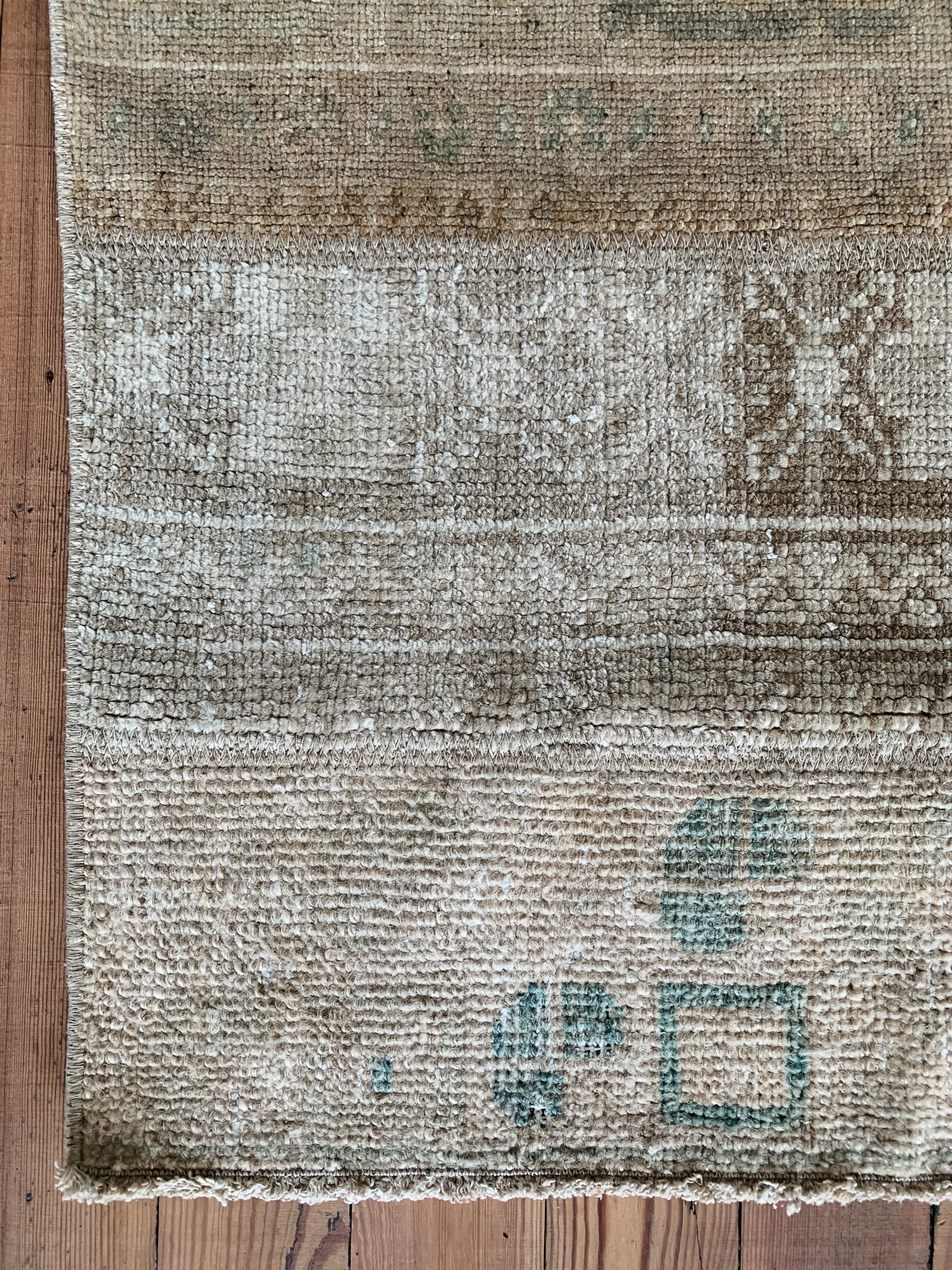 Taskie 2'8 x 23'2 - 23'6