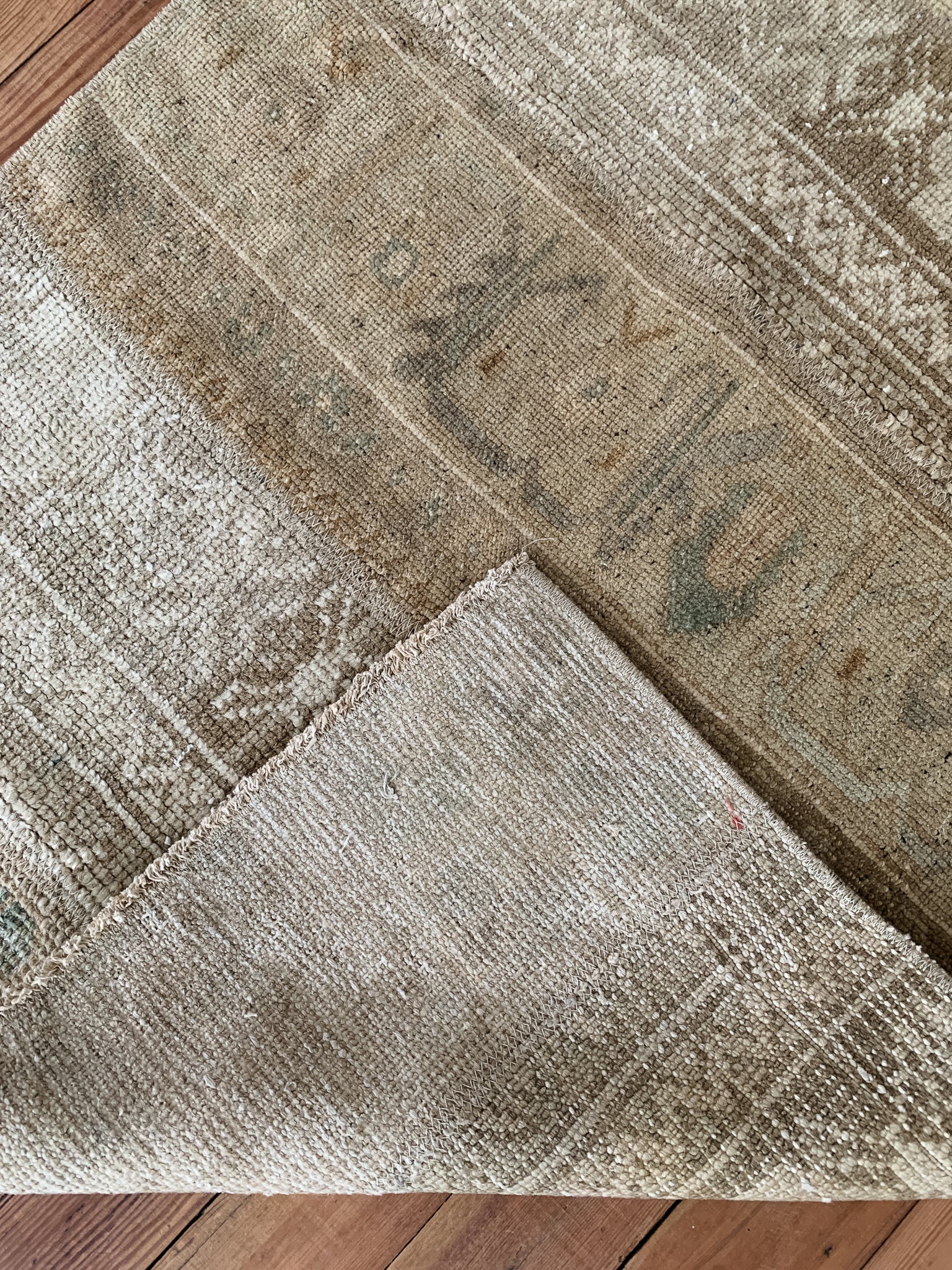 Taskie 2'8 x 23'2 - 23'6