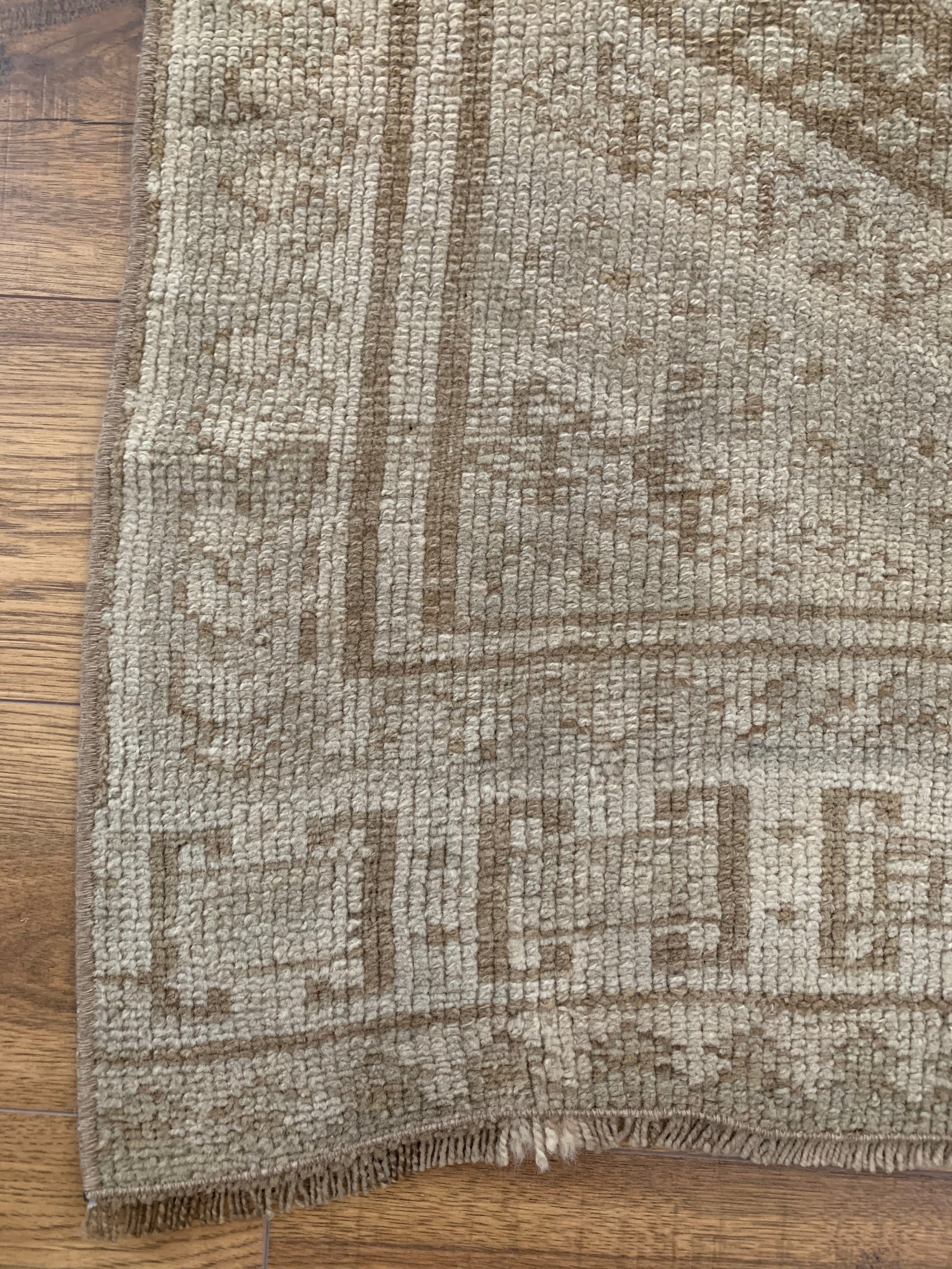Livi 2'10 x 11'7