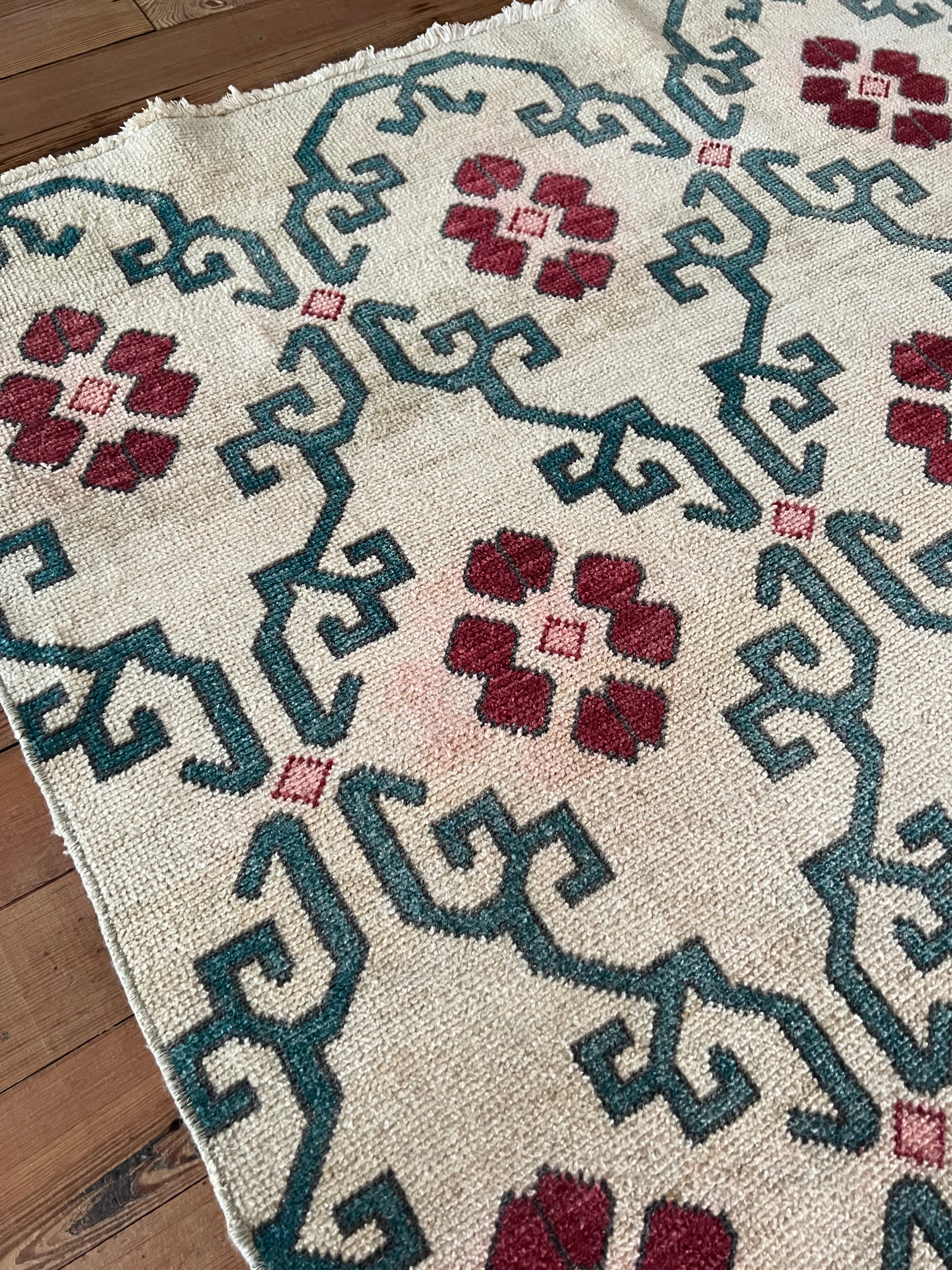 #1 | 4'4 X 10'6 Turkish