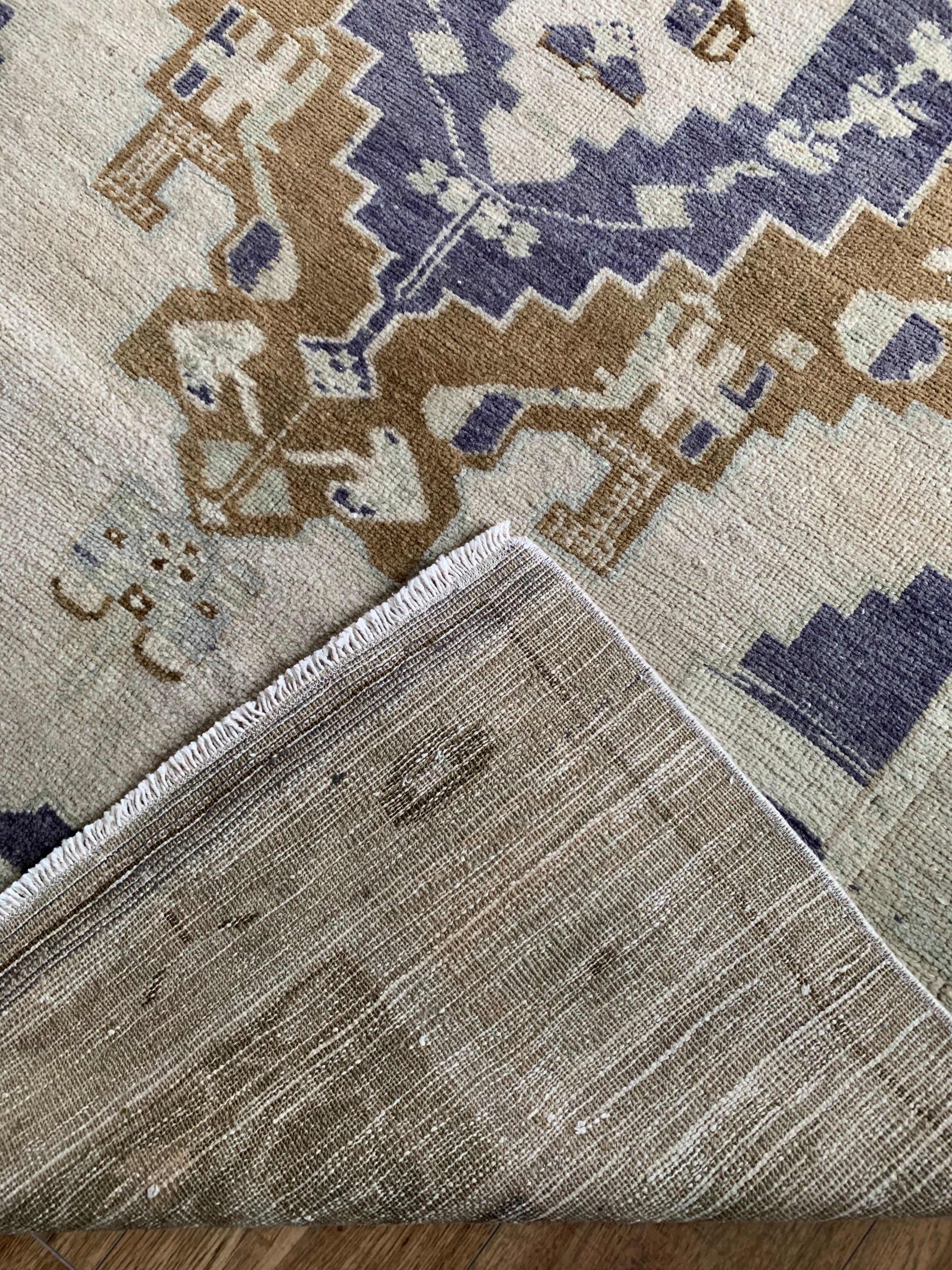 Averie 4'1 x 7'4